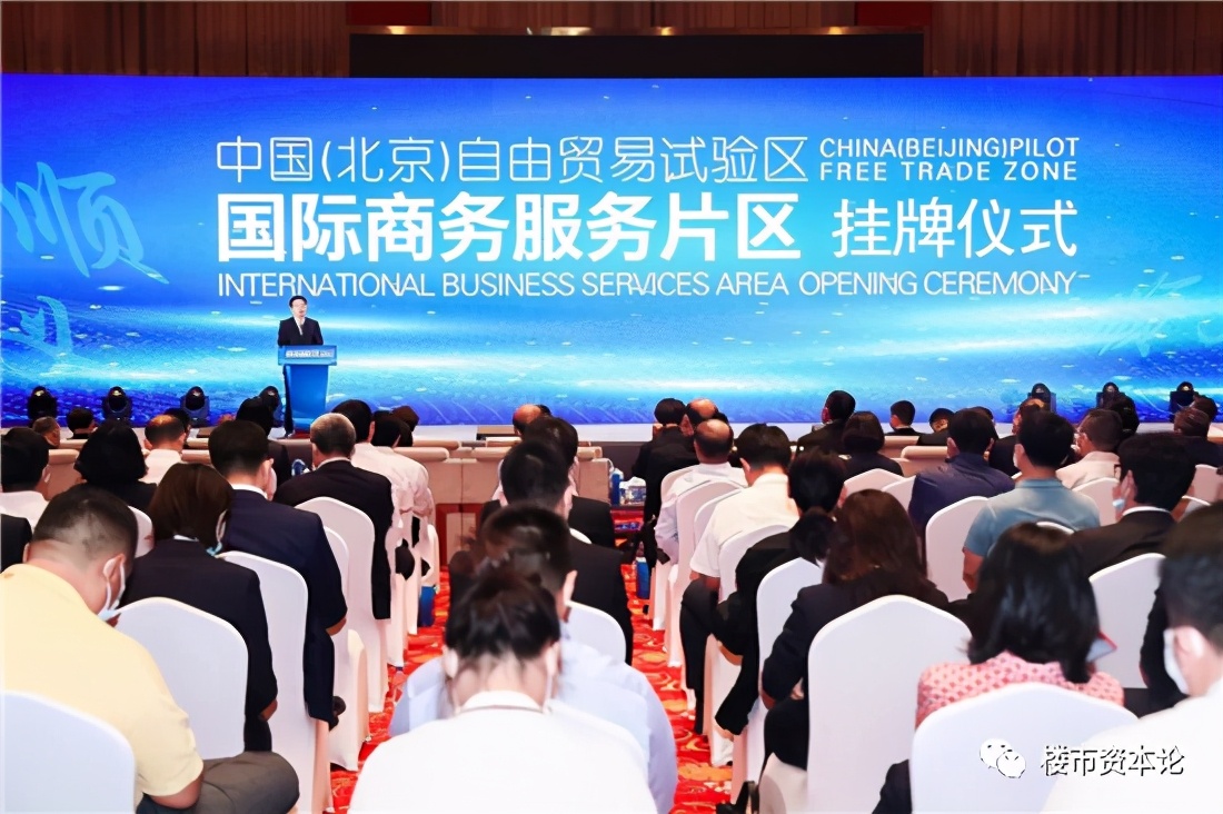 尚峯壹号2021,尚峯壹号视频