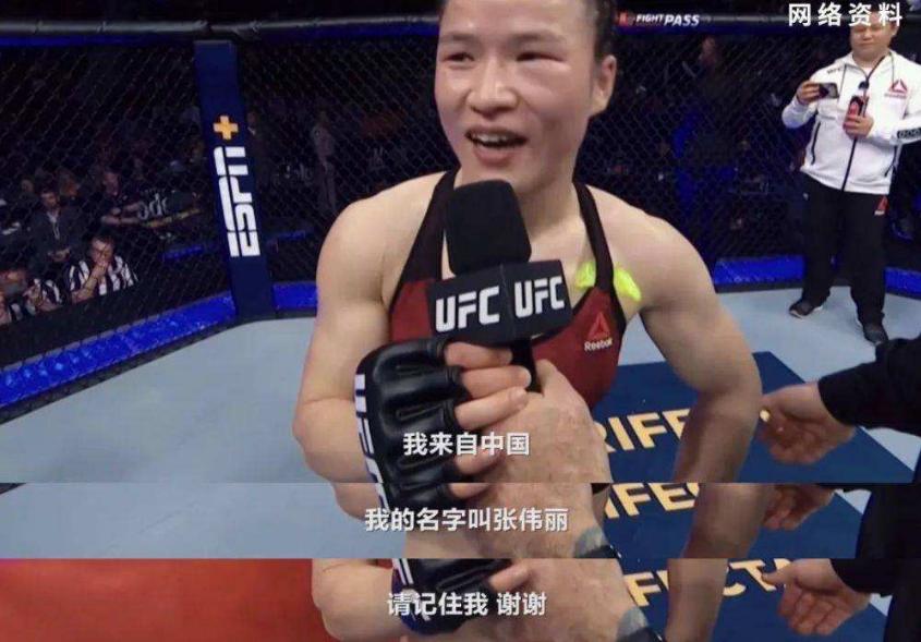 中国女拳王vs日本拳王,中国女拳王对日本女拳王死亡之战