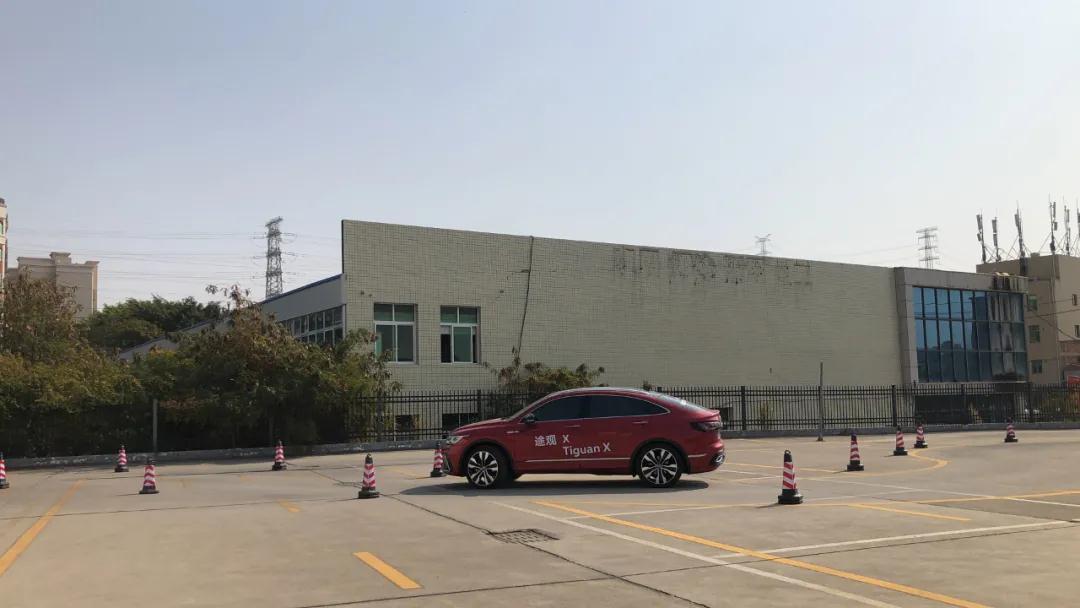 世腾科技集团年会,世腾集团