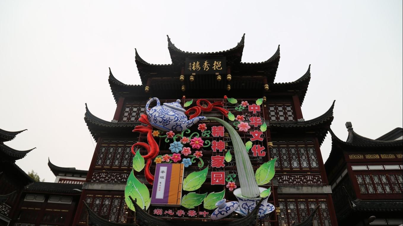 上海迪士尼跨年旅游,上海迪士尼与外滩旅游安排