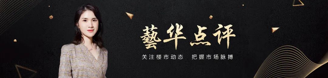 10年前楼盘怎么样了,九堡十年前的房价