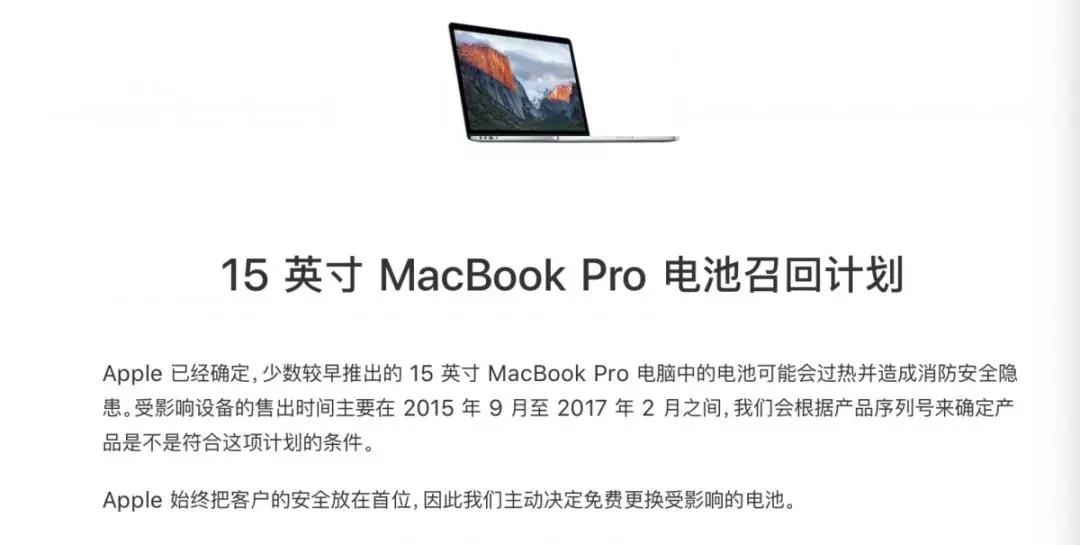 新加坡航班托运规定,新加坡飞机禁止带什么东西