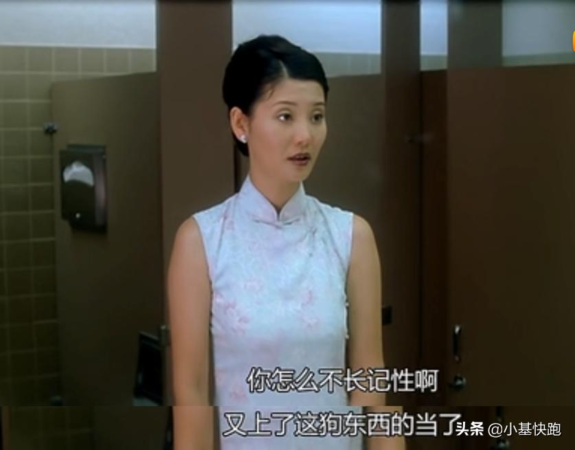 看股市涨这么好,微商向股民推起了眼霜…