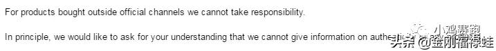 网上买到假奶粉了怎么办,网上购买到了假奶粉怎么办