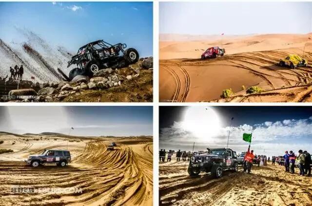 阿拉善英雄会2023年活动时间,阿拉善英雄会丑闻