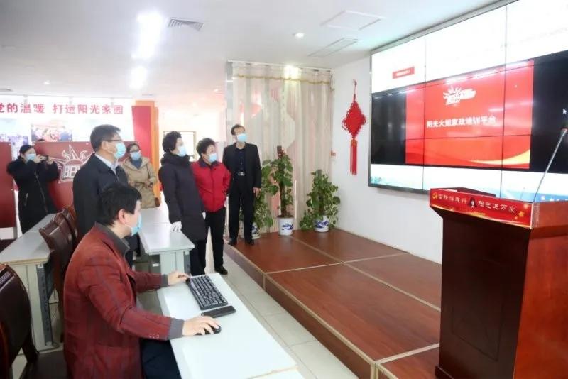 平阴阳光大姐家政服务有限公司,济南阳光大姐家政服务中心地址