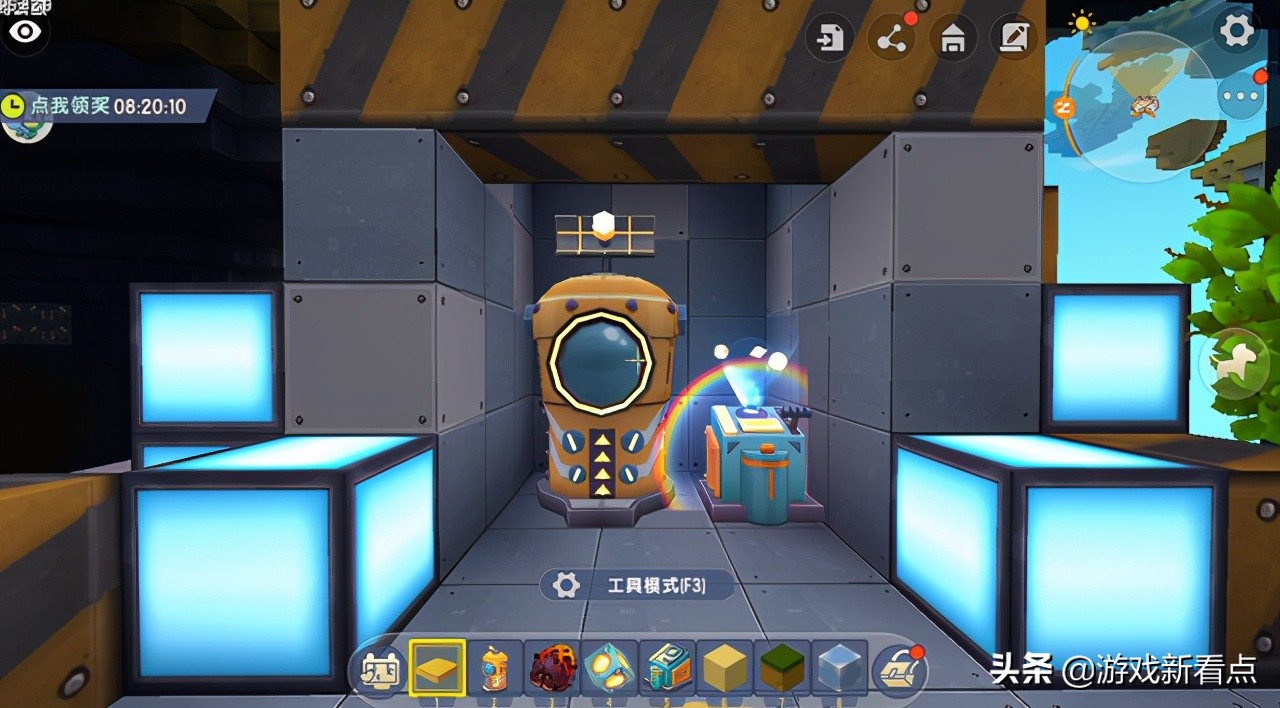 迷你世界各个星球的隐藏空间,迷你世界三连空岛