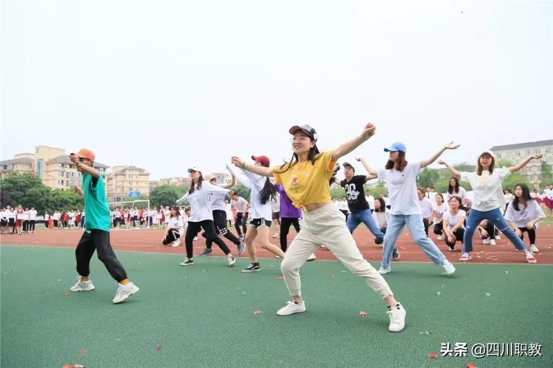 成都这场高校运动会,秀出了四川大学生的精气神!