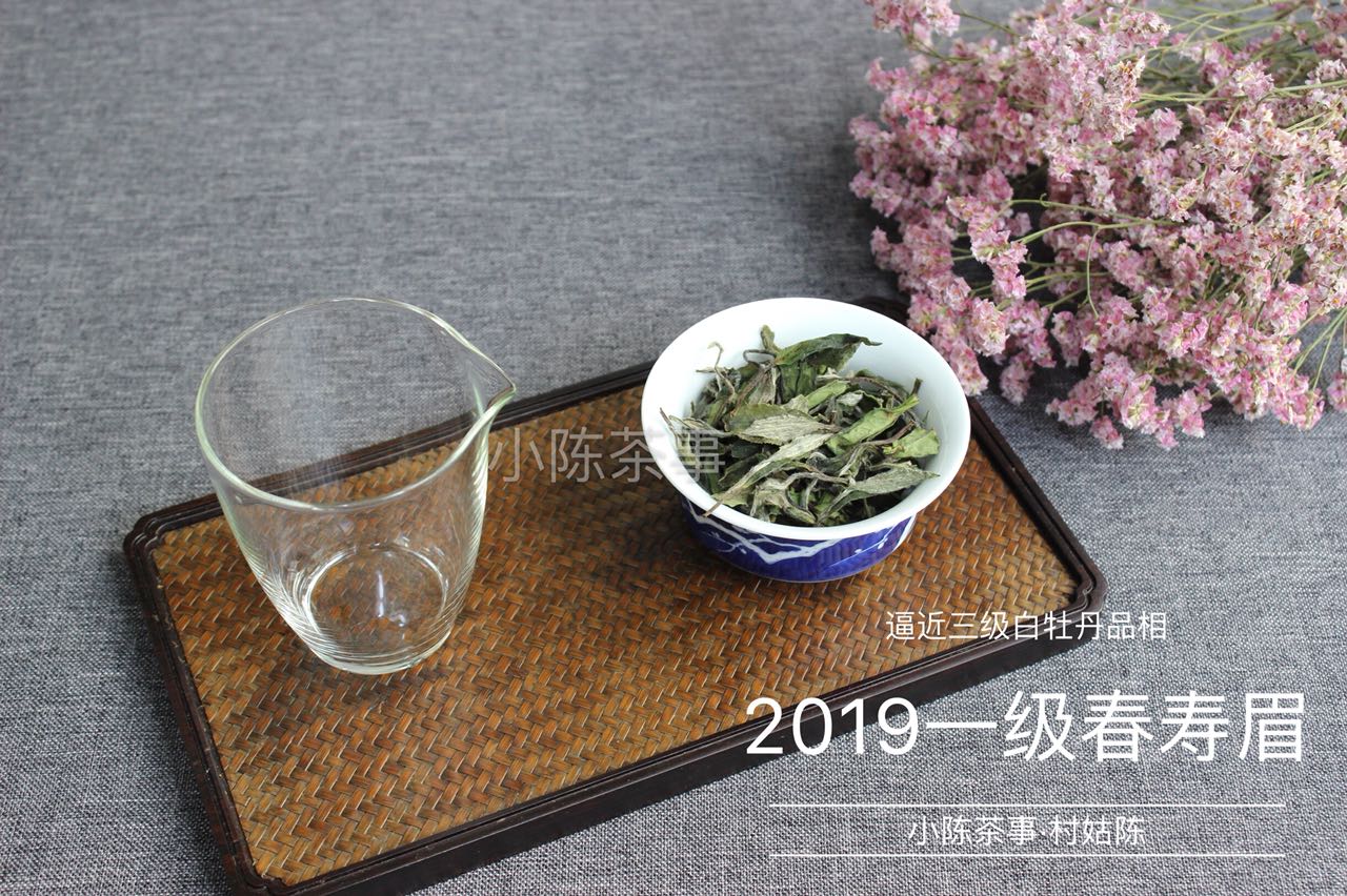 新白茶寡淡而无味,新白茶绿茶味