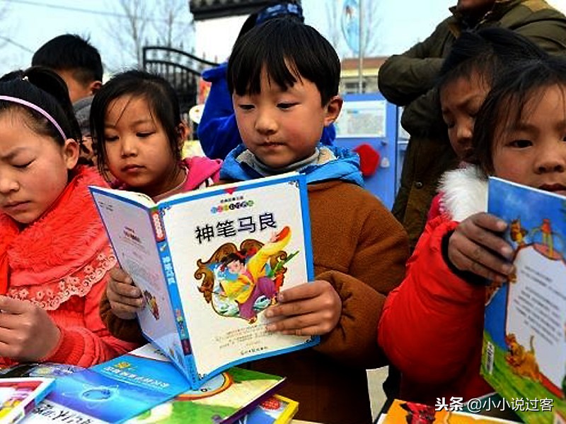 小小说篮球,小小说小学生比赛