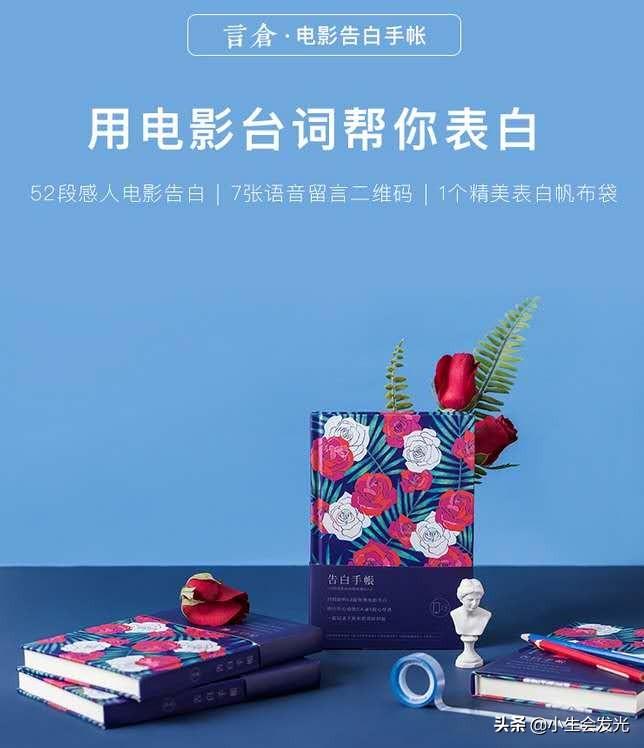 有什么实用的礼物送女朋友,2.14情人节送女朋友什么礼物