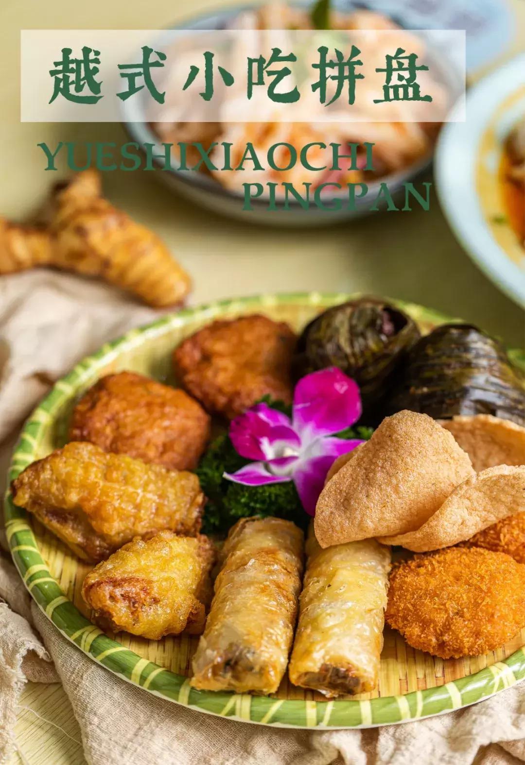 人均30藏在店子里的越南菜,人均十几的越南美食