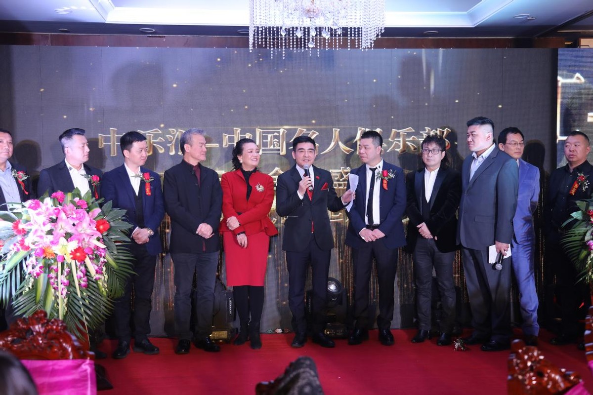 涓箰姹囦腑鍥藉悕浜轰勘涔愰儴鏄共鍢涚殑,鎵垮痉涓箰姹囧悕浜轰勘涔愰儴