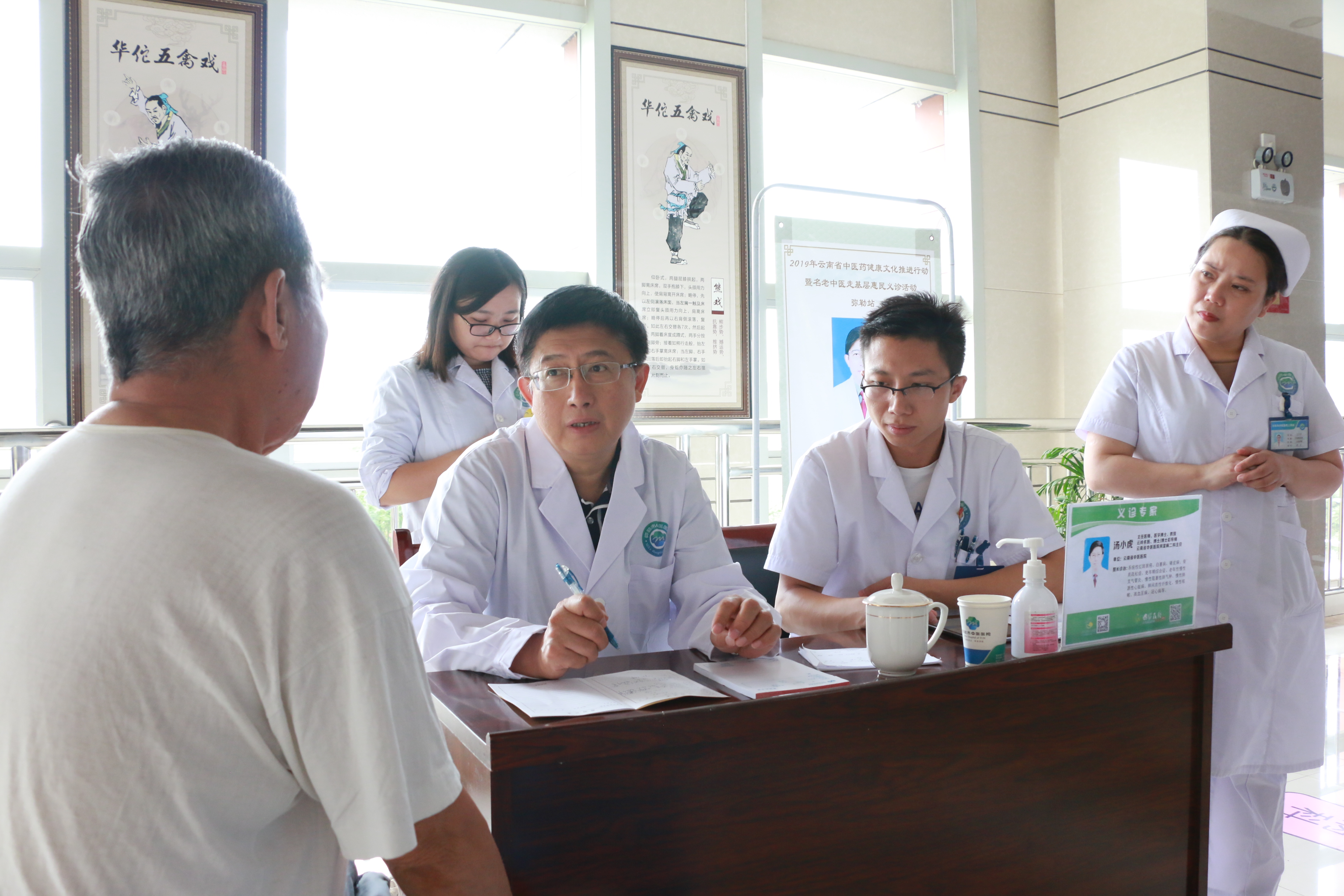 痛风中医分型如何治疗,痛风的中医辨证论治方药