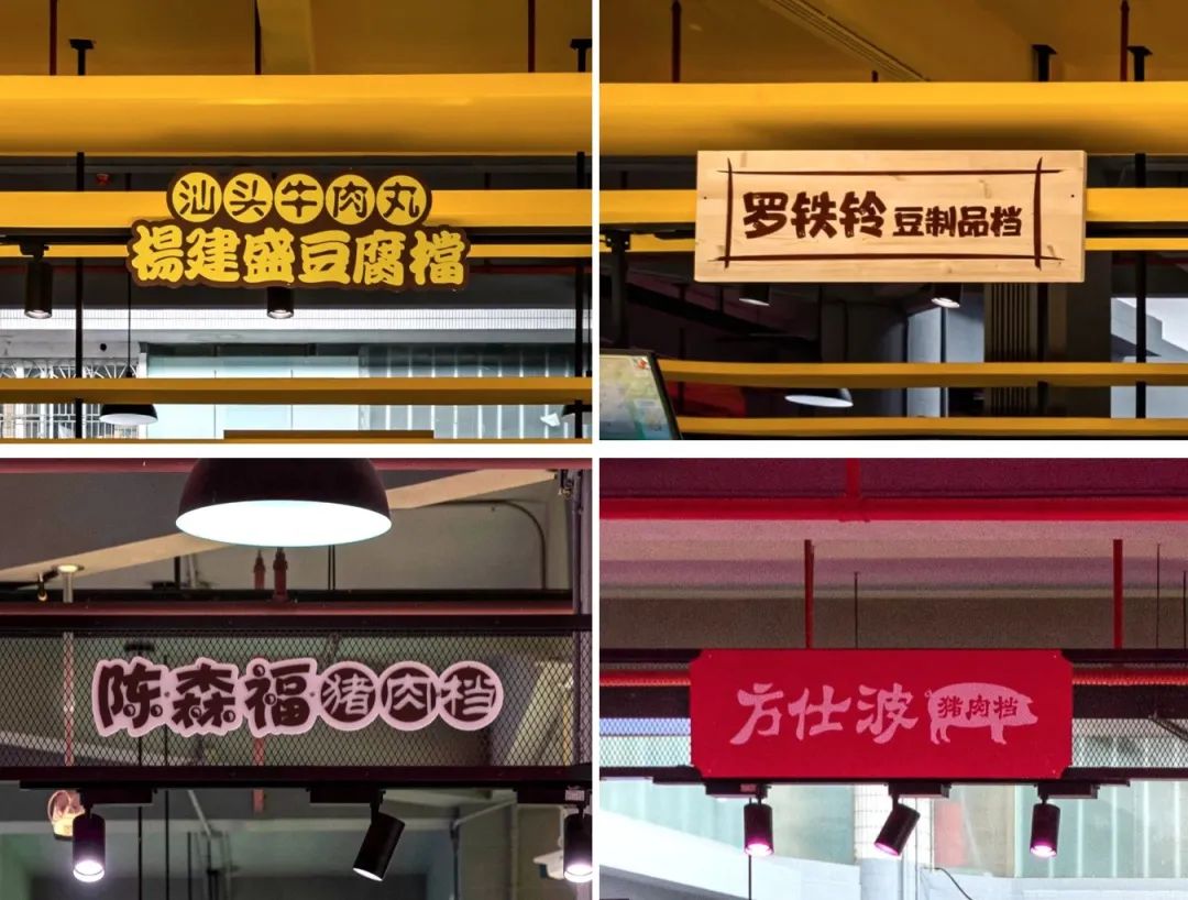 存量时代八个小时,存量时代的城市发展策略