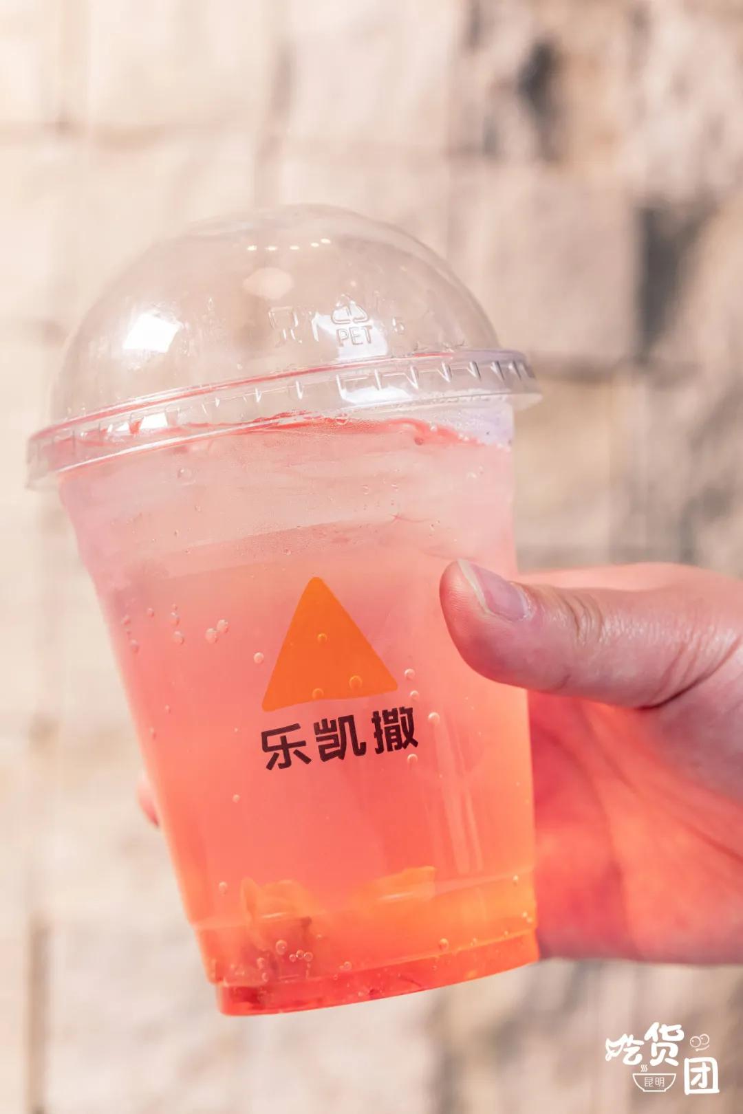 乐凯撒免费升级,乐凯撒红立方