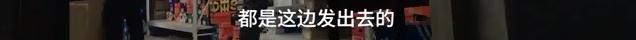 双11要当心警惕假冒伪劣商品,紧急提醒双11前这些产品被曝光了