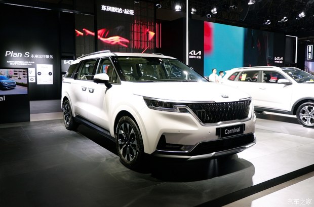 第四代嘉华全图,第四代嘉华超大空间