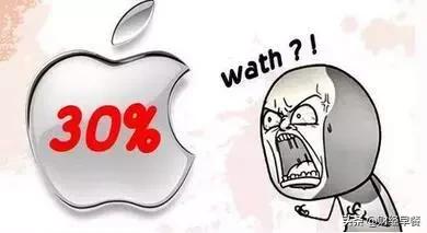 爱奇艺会员费不同全因苹果“智商税”?讨伐之声来了...