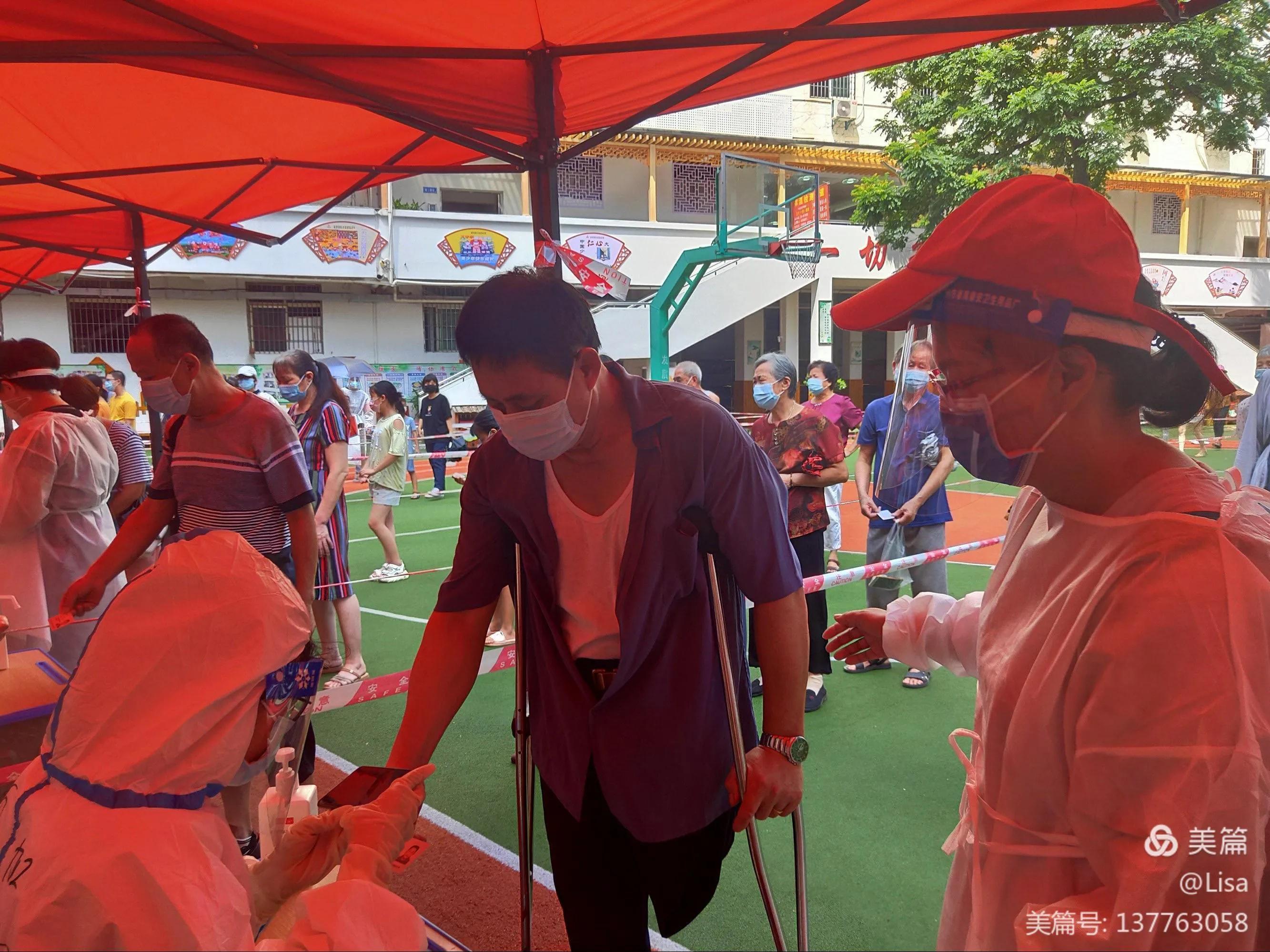 梅香传百年山高我为峰——致梅峰小学最美志愿者