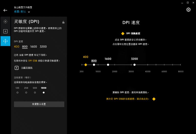 罗技g102二代玩吃鸡压枪效果,罗技鼠标第二代g102吃鸡怎么样