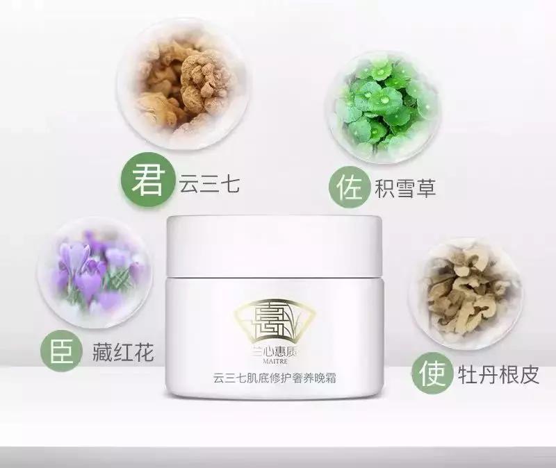 国货化妆品到底有多好,现在国货化妆品怎么样了