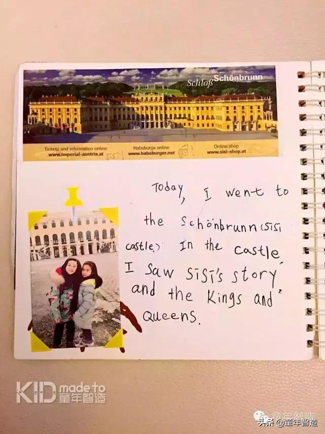 艾米粒说明书使用方法,艾米粒使用方法