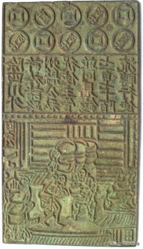 铁钱都是假的吗,古钱币碎银子怎么来的