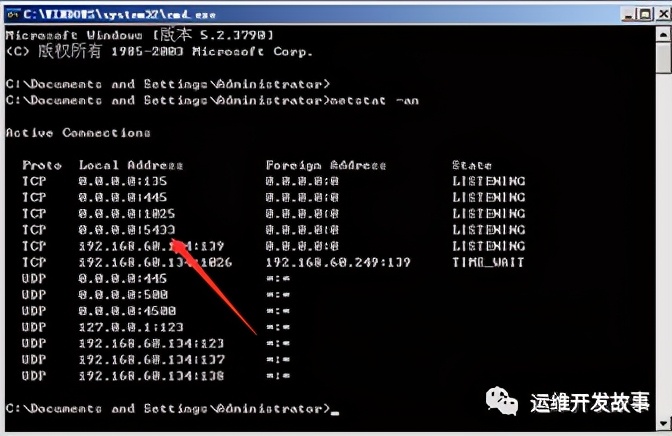 linux绯荤粺鍔犲浐鏂规,鍔犲浐linux绯荤粺