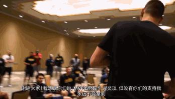nba保罗乔治防守,逗妹吐槽视频
