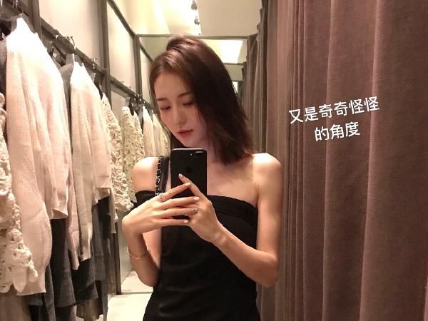 项思醒与整容医生聊天记录曝光，多次预约做手术，钱都让男友报销