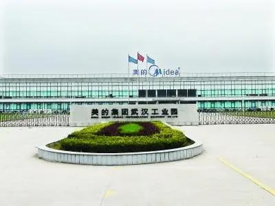 武汉格力美的海尔工厂怎么样,美的格力海尔发展模式