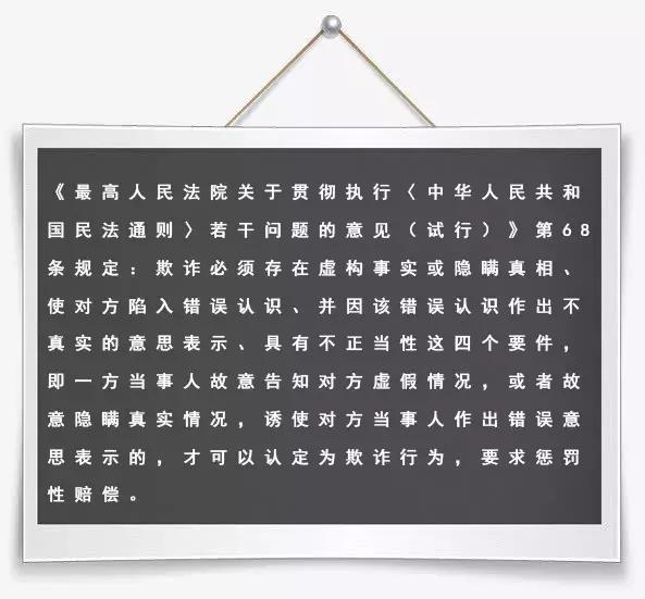 网购纠纷的最佳解决方法,网购纠纷问题有哪些