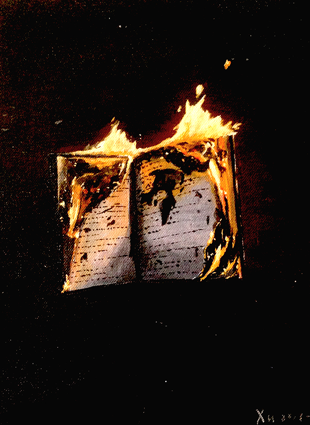 「周」星星丨徐世琨:我把你领进我的迷宫,怎么走就是你自己的事