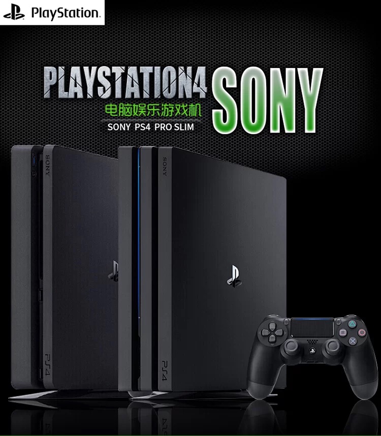 索尼ps4怎么升级游戏主机,索尼ps4新手入门菜鸟必学