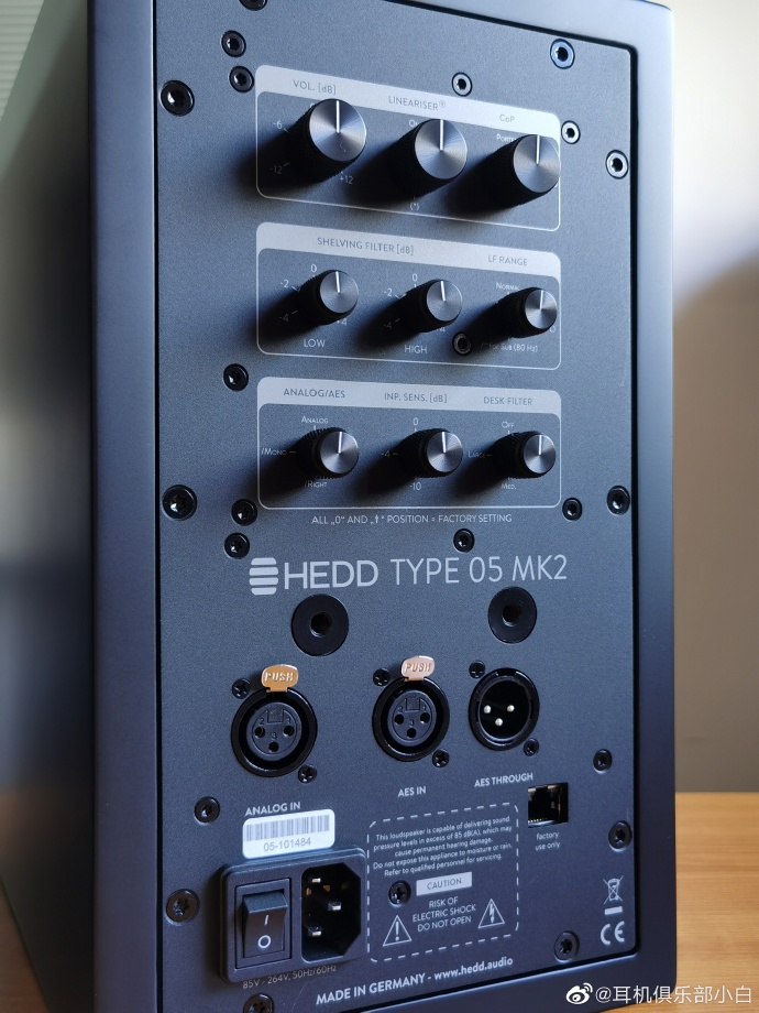 德国HEDD的气动高音Type05MK2有源音箱