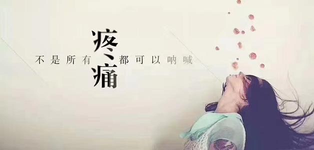 腰部扭伤了怎么办最有效的方法,腰部扭伤正确的处理方法