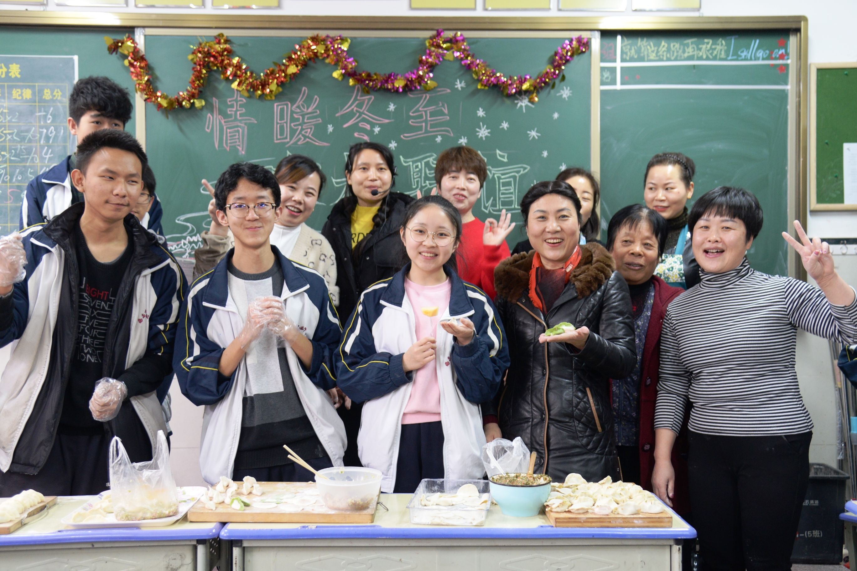 强内涵凝特色做有温度的优质教育,办有温度的教育打造有灵魂的学校