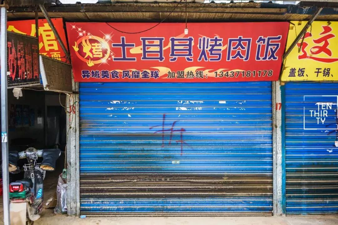 这样的青春，混迹过黄家湖大学城的人都会懂