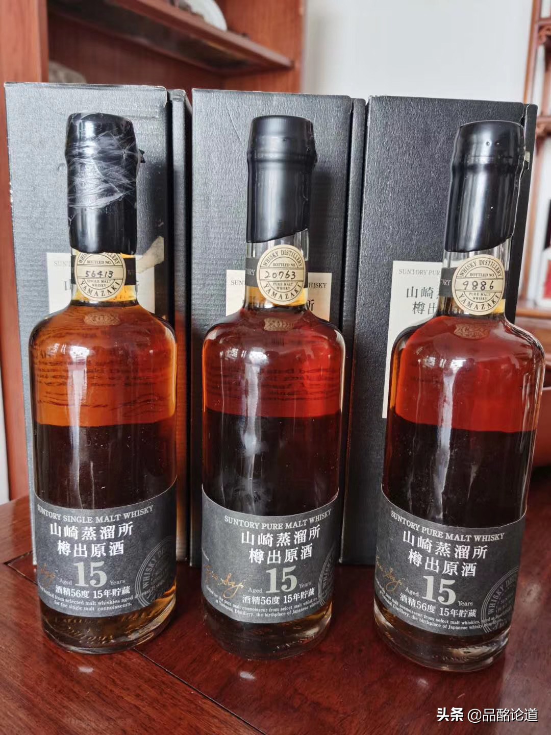 日本山崎威士忌最便宜的一款,山崎2020款威士忌在哪买保真
