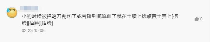 竹签刺破了手指要不要打破伤风针,竹签刺到会得破伤风吗