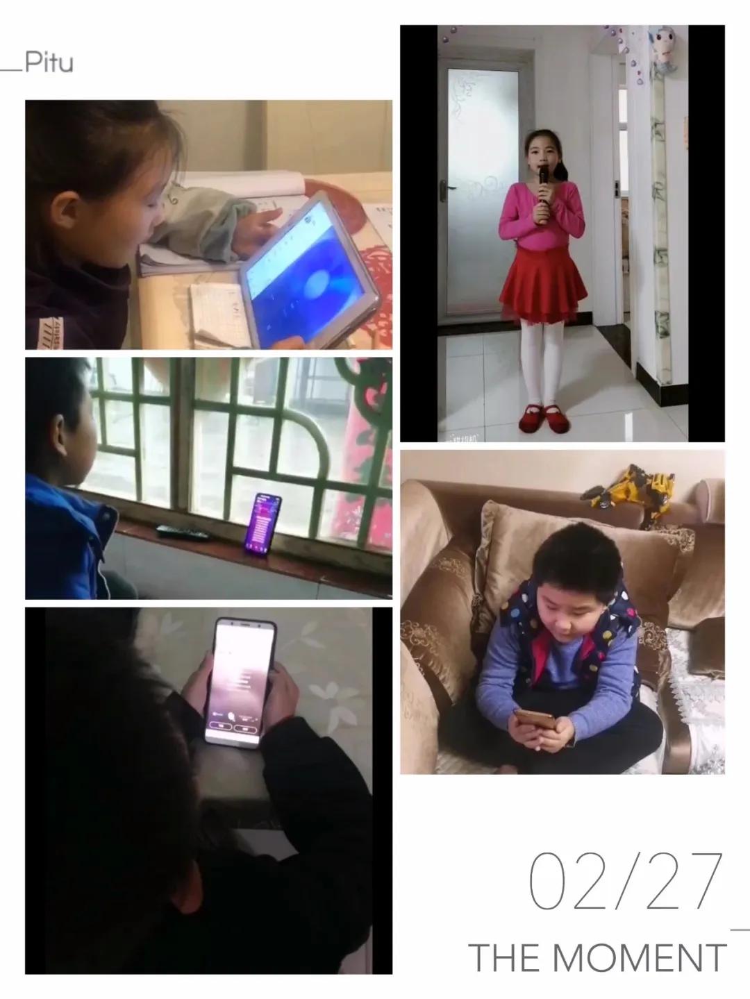 奋斗新时代争当好少年,致敬抗美英雄争做新时代好少年