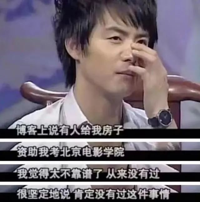 朱军案,朱军杀人案