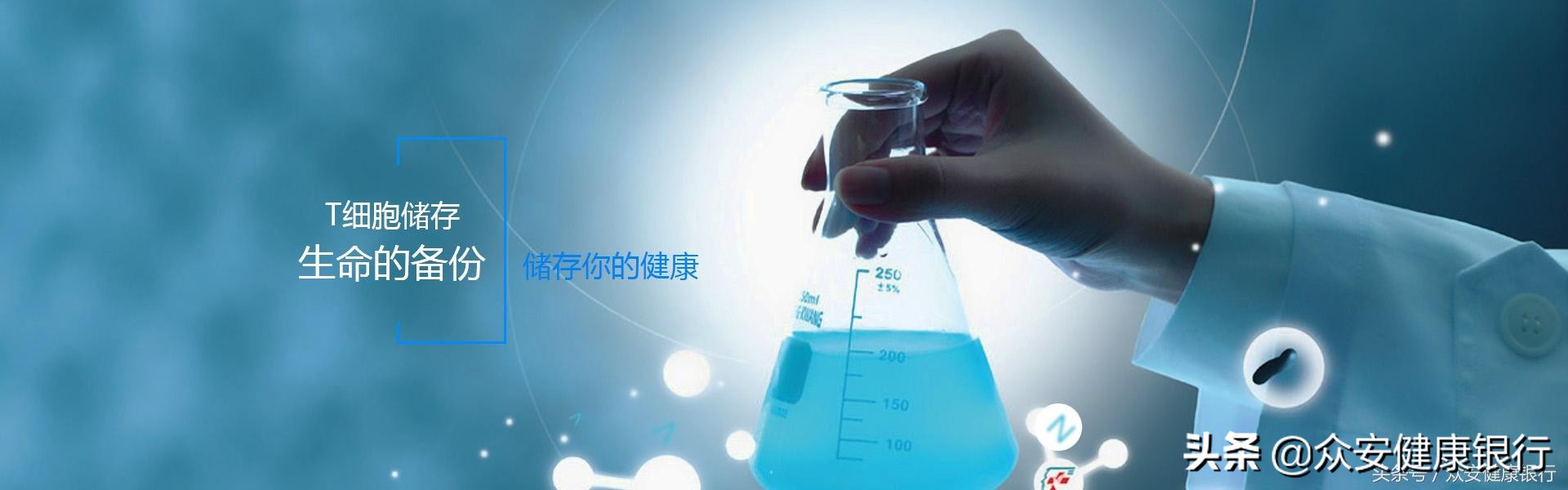 car-t细胞免疫疗法最新价格,中国首个car-t细胞疗法获批