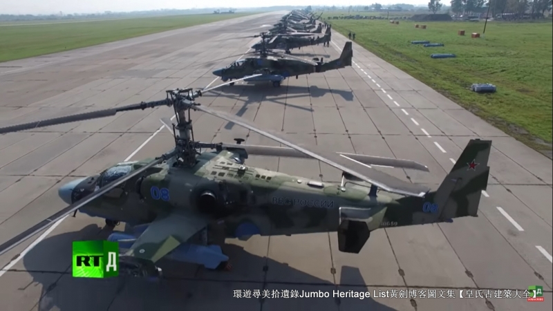 卡50黑鲨武装直升机,ka-50黑鲨武装直升机