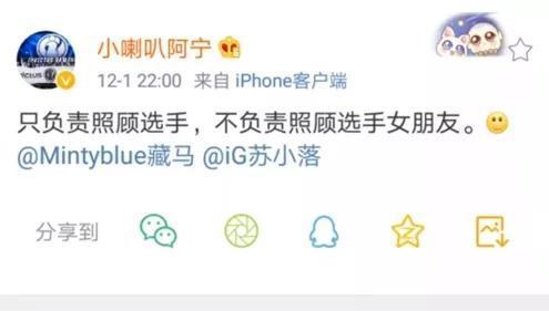 ig真的没有希望夺冠吗,2018被看不起的ig夺冠