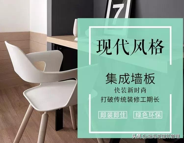 温馨雅致这样的设计更有范儿,精致的简约设计最有格调