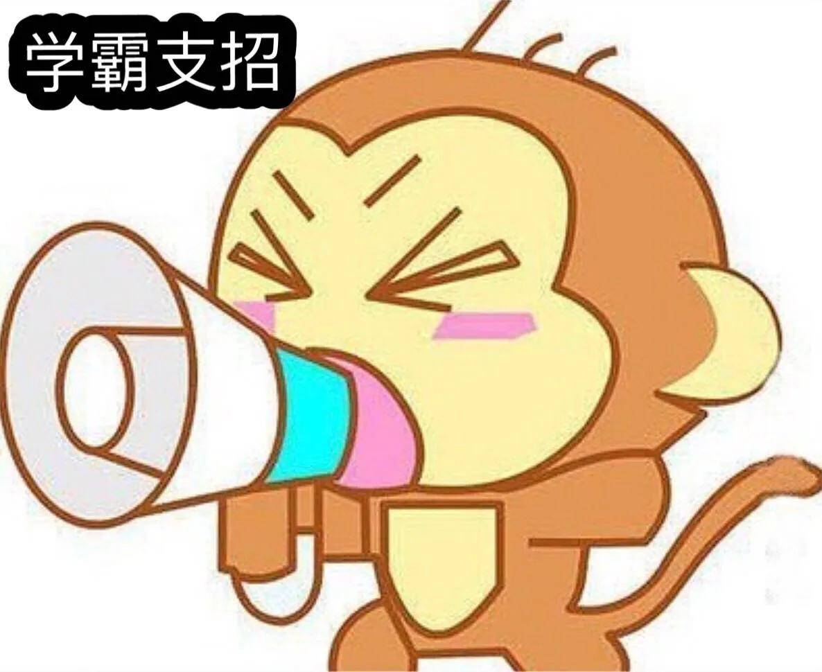 高考前一个月越考越差迷茫,高三注意力不集中不能动脑