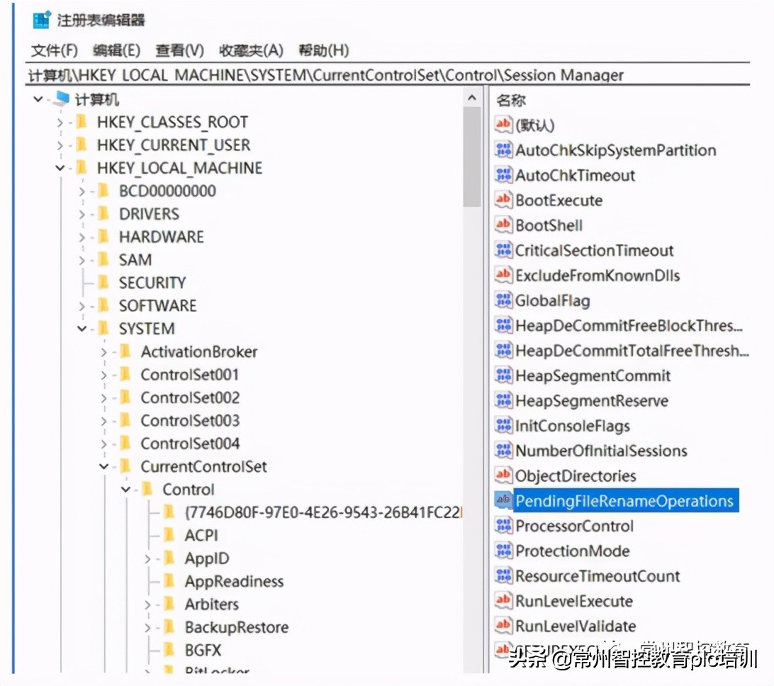 tia博途怎么打开以前的程序,tia博途安装的时候没有授权怎么办
