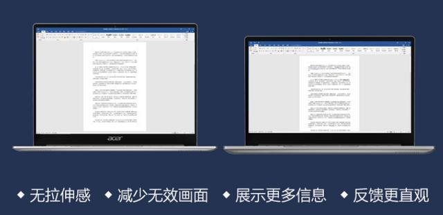 surface和普通笔记本对比,笔记本和surface买哪个版本好
